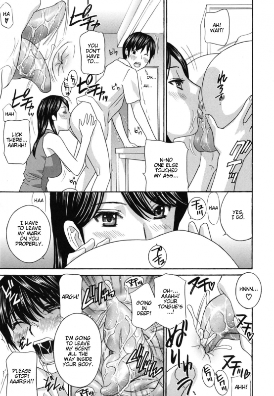 [Drill Murata] Jokyoushi - Hot For Teachers  Female Teachers [English] [Taihen Zombii]_212