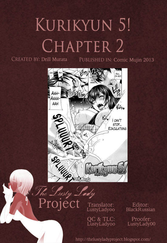 [Drill Murata] Kurikyun 5! Chapter 1-6 (Complete) (Comic Mujin)[ENG][The Lusty Lady Project]_063