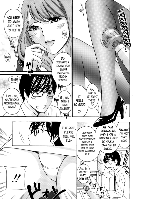 [Drill Murata] Kurikyun 5! Chapter 1-6 (Complete) (Comic Mujin)[ENG][The Lusty Lady Project]_068