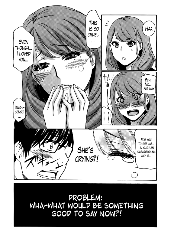 [Drill Murata] Kurikyun 5! Chapter 1-6 (Complete) (Comic Mujin)[ENG][The Lusty Lady Project]_083