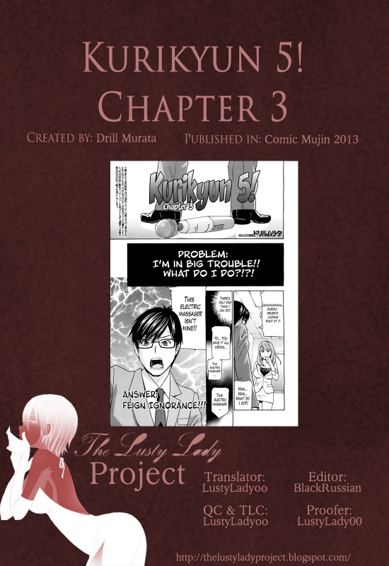 [Drill Murata] Kurikyun 5! Chapter 1-6 (Complete) (Comic Mujin)[ENG][The Lusty Lady Project]_094
