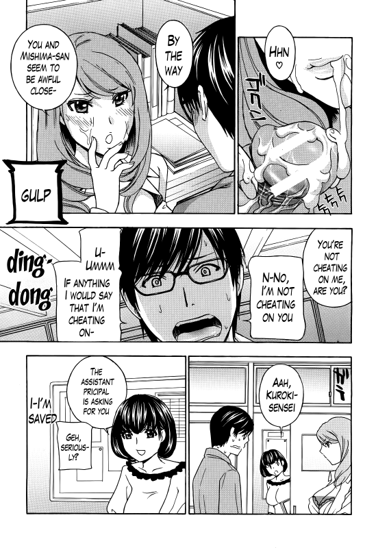 [Drill Murata] Kurikyun 5! Chapter 1-6 (Complete) (Comic Mujin)[ENG][The Lusty Lady Project]_107