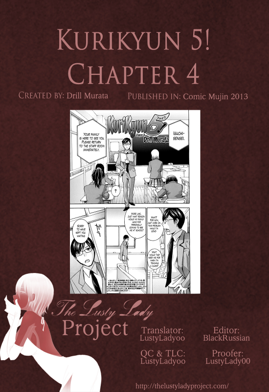 [Drill Murata] Kurikyun 5! Chapter 1-6 (Complete) (Comic Mujin)[ENG][The Lusty Lady Project]_127