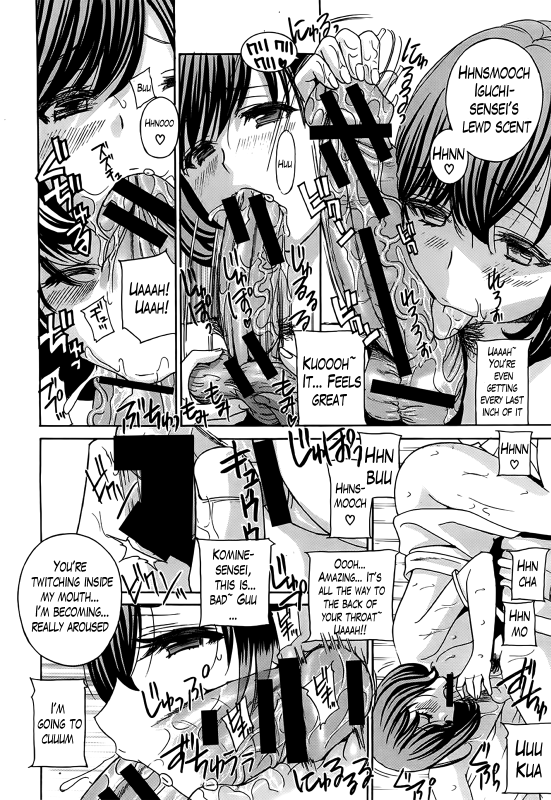 [Drill Murata] Kurikyun 5! Chapter 1-6 (Complete) (Comic Mujin)[ENG][The Lusty Lady Project]_153