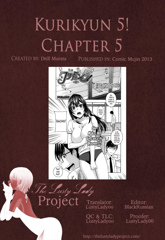 [Drill Murata] Kurikyun 5! Chapter 1-6 (Complete) (Comic Mujin)[ENG][The Lusty Lady Project]_160