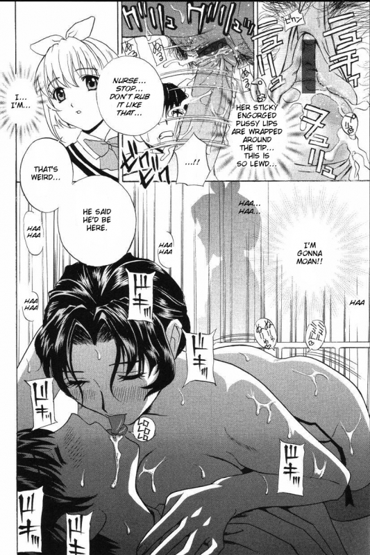 [Drill Murata] Penis Examination Parts 1-3 [Eng]_15