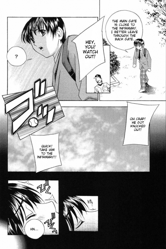 [Drill Murata] Penis Examination Parts 1-3 [Eng]_27