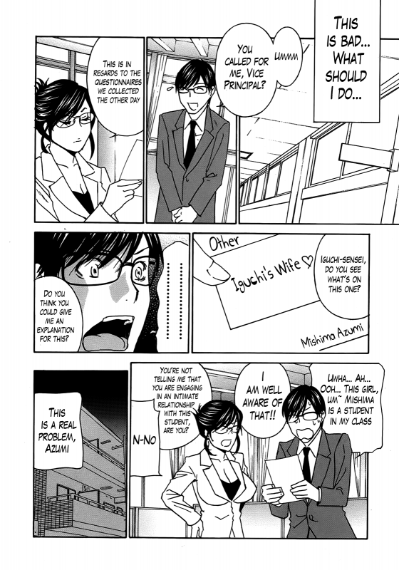 [Drill Murata] Kurikyun 5! Chapter 1-6 (Complete) (Comic Mujin)[ENG][The Lusty Lady Project]_176