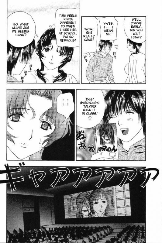 [Drill Murata] Penis Examination Parts 1-3 [Eng]_45