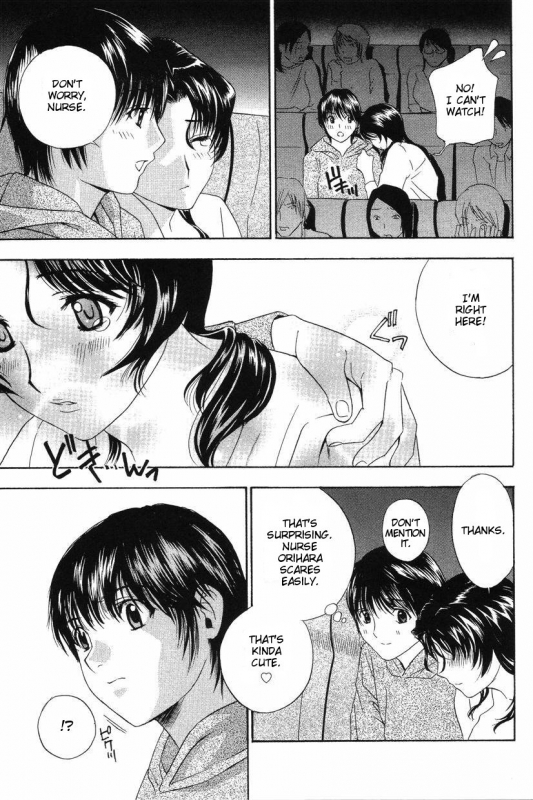 [Drill Murata] Penis Examination Parts 1-3 [Eng]_46