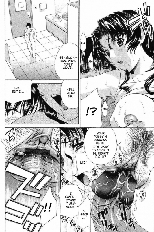 [Drill Murata] Penis Examination Parts 1-3 [Eng]_55