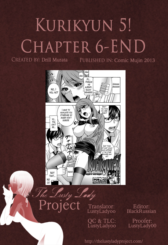 [Drill Murata] Kurikyun 5! Chapter 1-6 (Complete) (Comic Mujin)[ENG][The Lusty Lady Project]_193