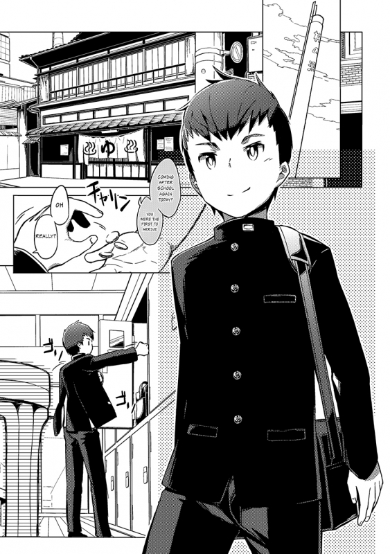 [Drum-kan (Kine)] Chokujou Shinki [English] {Shotachan}_01