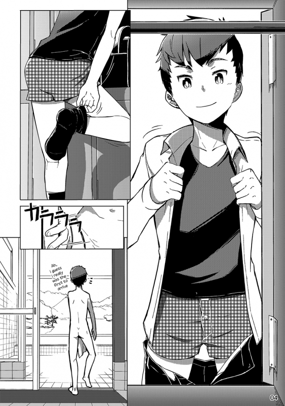 [Drum-kan (Kine)] Chokujou Shinki [English] {Shotachan}_02