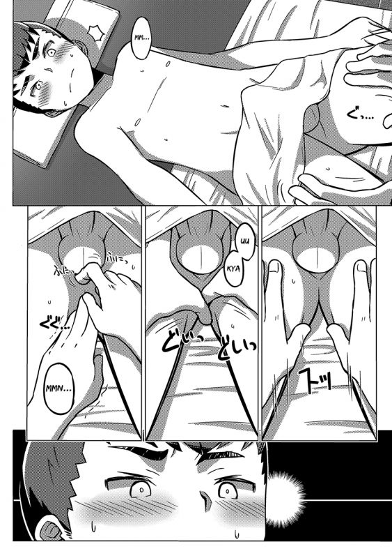 [Drum-kan (Kine)] Chokujou Shinki [English] {Shotachan}_16