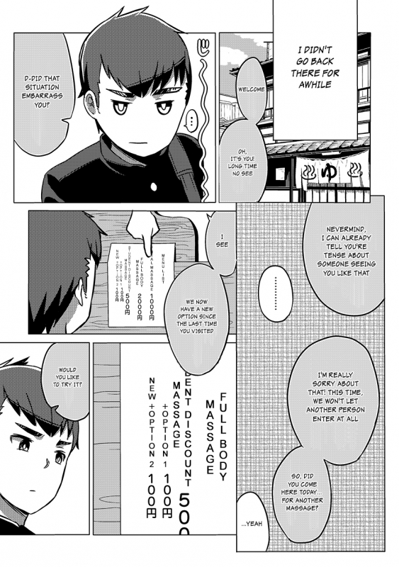 [Drum-kan (Kine)] Chokujou Shinki [English] {Shotachan}_29