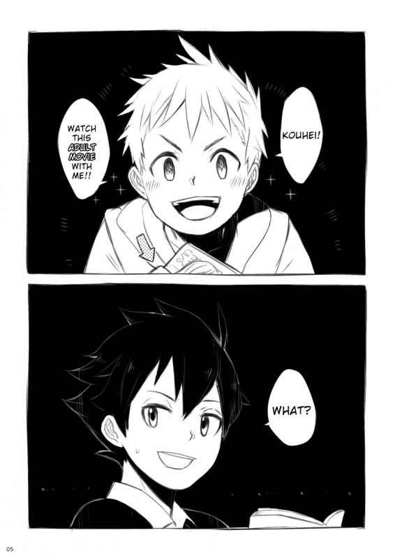 [Drum-kan (Kine)] Iki Shouten [English] {Shotachan} [Digital]_05