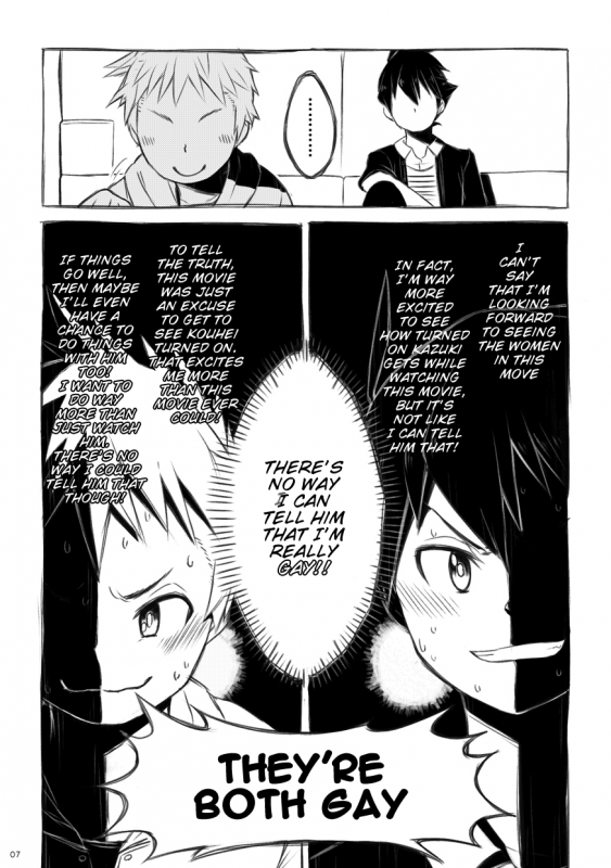 [Drum-kan (Kine)] Iki Shouten [English] {Shotachan} [Digital]_07