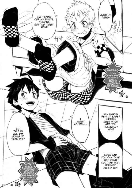 [Drum-kan (Kine)] Iki Shouten [English] {Shotachan} [Digital]_09