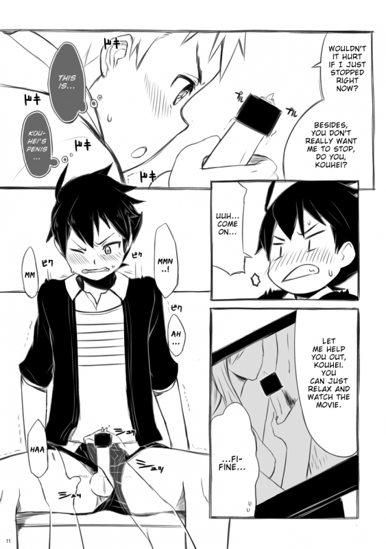 [Drum-kan (Kine)] Iki Shouten [English] {Shotachan} [Digital]_11