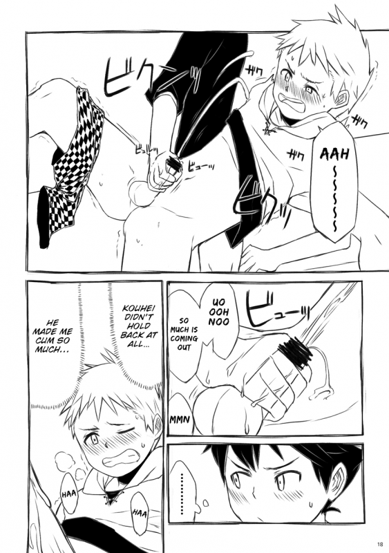 [Drum-kan (Kine)] Iki Shouten [English] {Shotachan} [Digital]_18