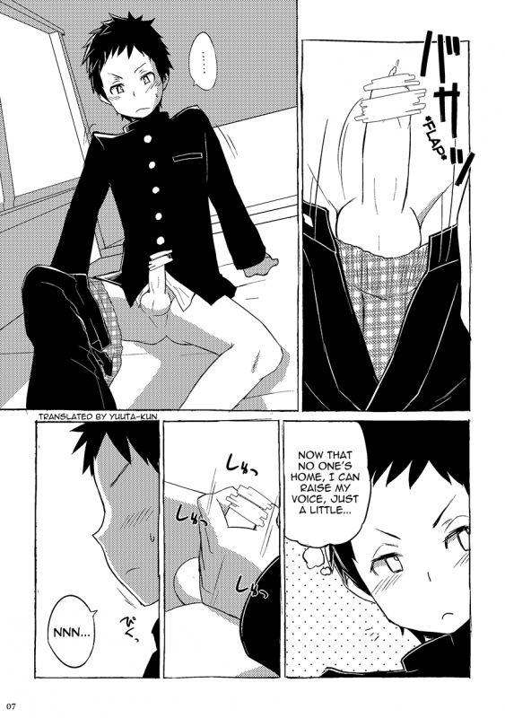 [Drum-kan (Kine)] Yamanashi Ochinashi Iminashi [English] [Digital]_08