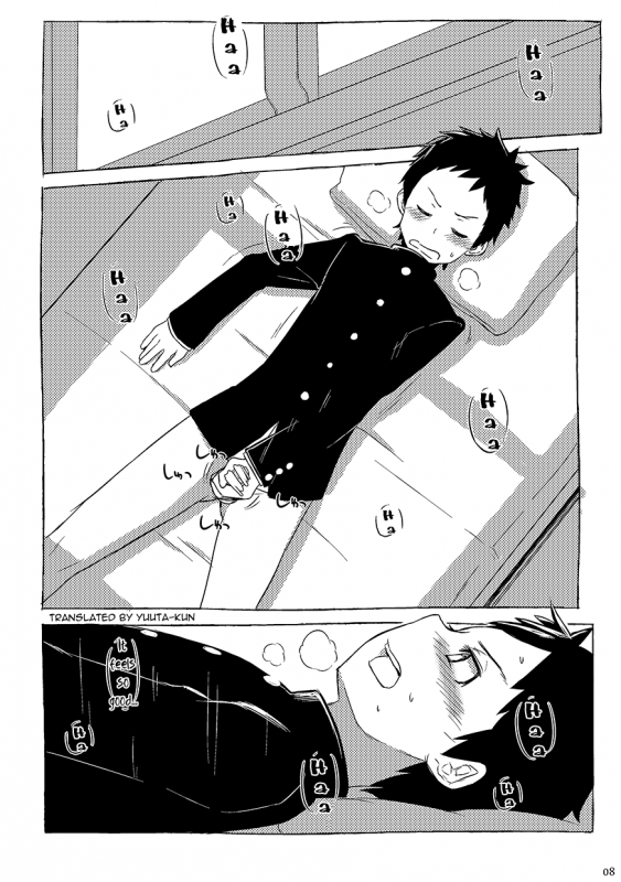 [Drum-kan (Kine)] Yamanashi Ochinashi Iminashi [English] [Digital]_09