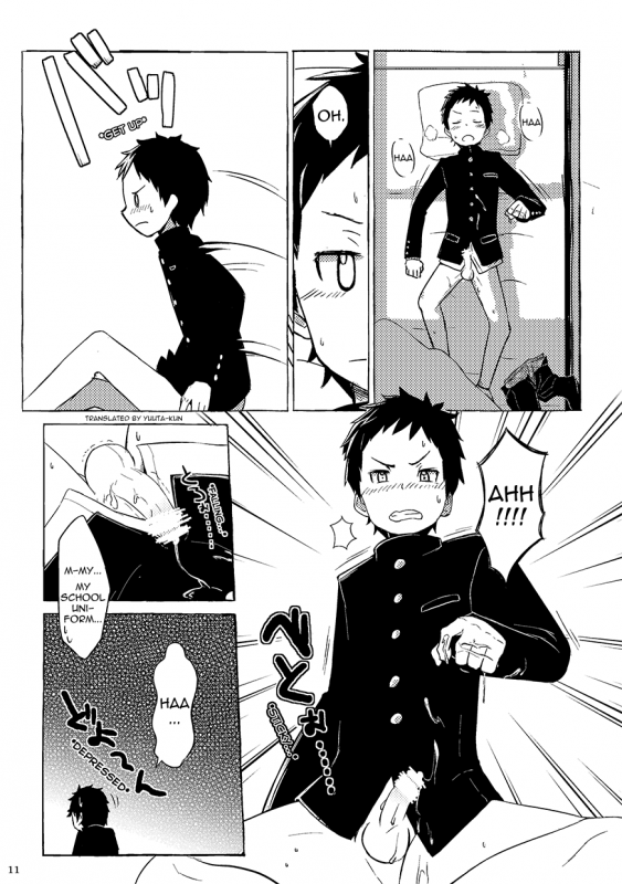 [Drum-kan (Kine)] Yamanashi Ochinashi Iminashi [English] [Digital]_12