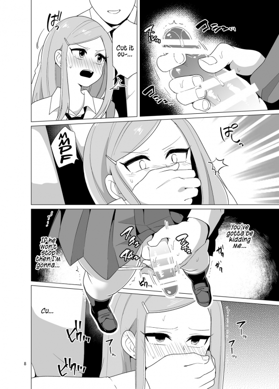 [DryR (Urakuso)] Josou Danshi ga Chikan ni Okasareru ma_08