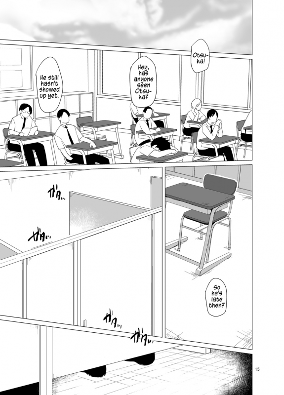 [DryR (Urakuso)] Josou Danshi ga Chikan ni Okasareru ma_15