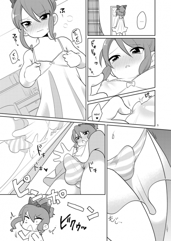 [DryR (Urakuso)] Josou ga Bareta Toki no Taishohou [English] {mysterymeat3}_05