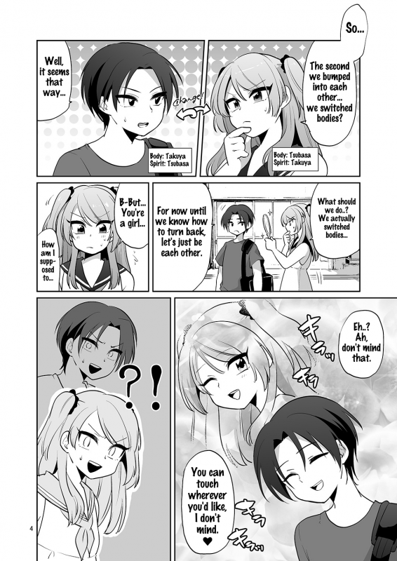 [DryR (Urakuso)] Ore to Aitsu no Karada ga Irekawatte Kawari ni Josou Enkou Saserareta Ken [Engl_04