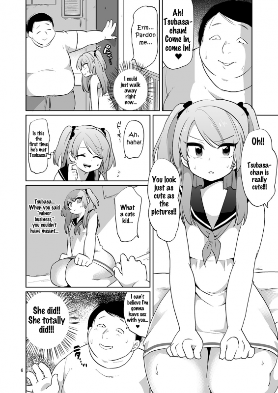 [DryR (Urakuso)] Ore to Aitsu no Karada ga Irekawatte Kawari ni Josou Enkou Saserareta Ken [Engl_06