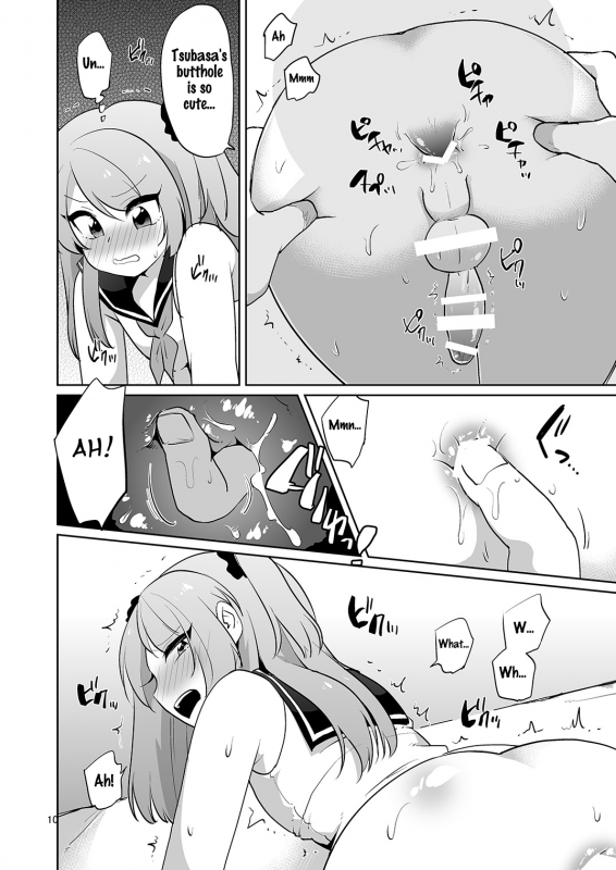 [DryR (Urakuso)] Ore to Aitsu no Karada ga Irekawatte Kawari ni Josou Enkou Saserareta Ken [Engl_10