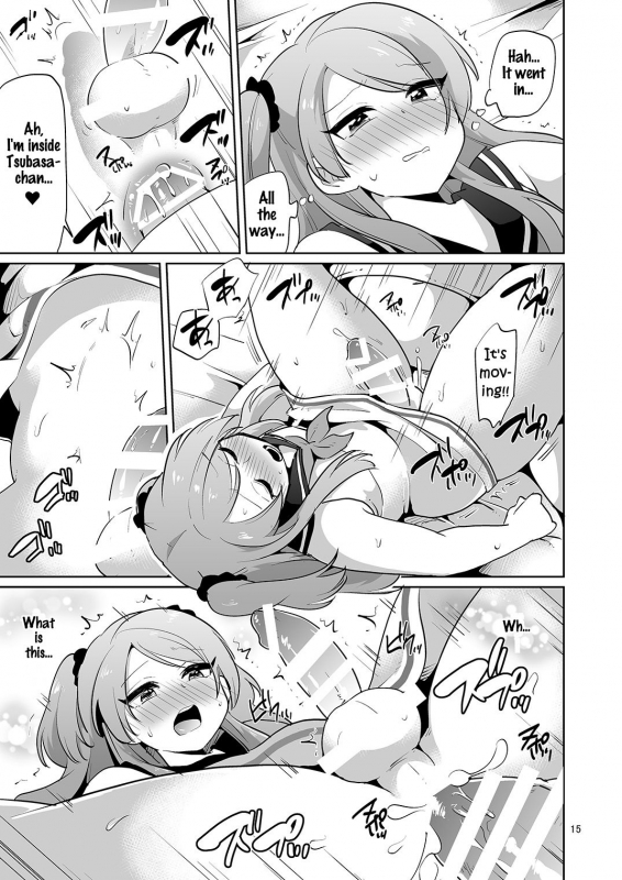 [DryR (Urakuso)] Ore to Aitsu no Karada ga Irekawatte Kawari ni Josou Enkou Saserareta Ken [Engl_15