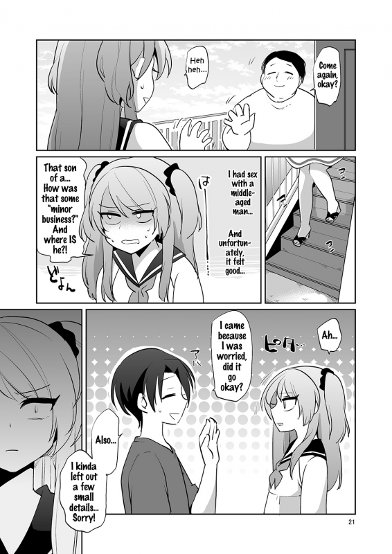 [DryR (Urakuso)] Ore to Aitsu no Karada ga Irekawatte Kawari ni Josou Enkou Saserareta Ken [Engl_21