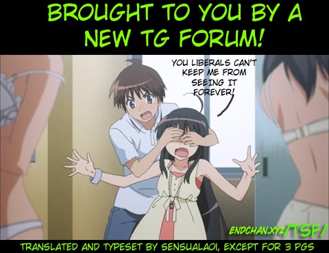 [DryR (Urakuso)] Ore to Aitsu no Karada ga Irekawatte Kawari ni Josou Enkou Saserar_23