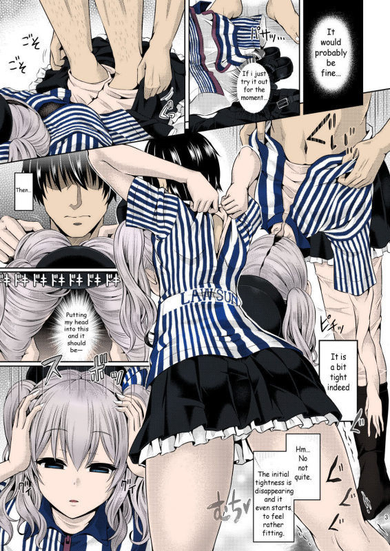 [Dschinghis Khan no Tamanegi wa Ore no Yome (Taniguchi-s_02