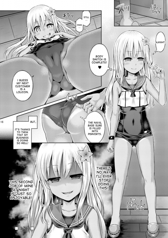 [Dschinghis Khan no Tamanegi wa Ore no Yome (Taniguchi-san)] Kashi Mas_17