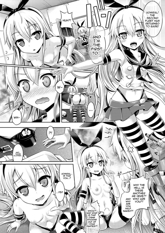 [Dschinghis Khan no Tamanegi wa Ore no Yome (Taniguch_12