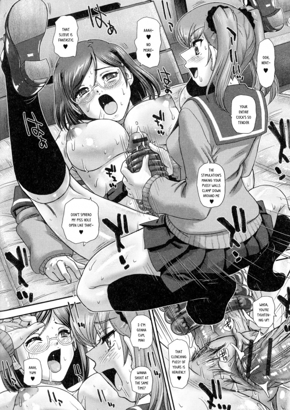 [Dulce-Q] Asaren 0-15  Morning Practice 0(Love)-15 (Futanari Secrosse!!) [English] [Risette]_09