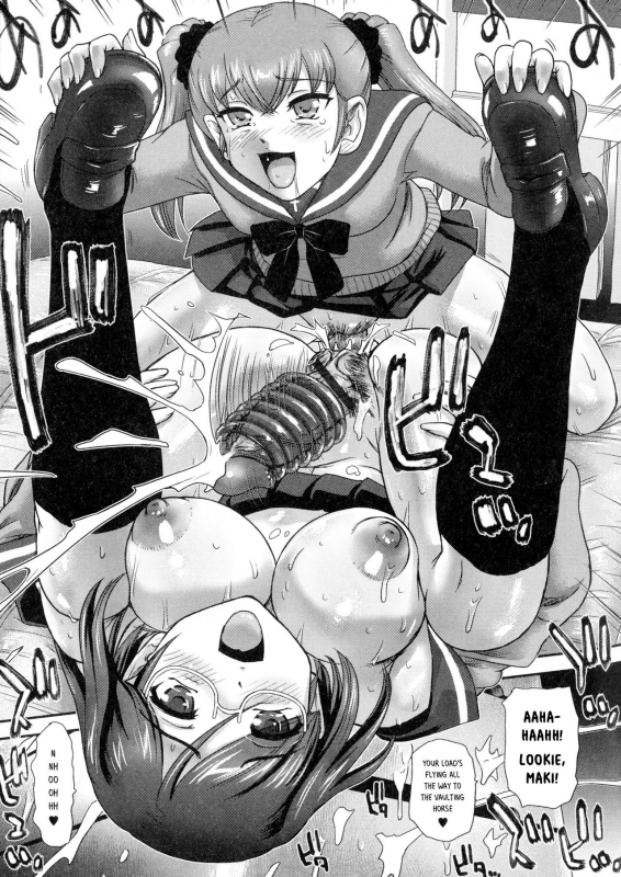 [Dulce-Q] Asaren 0-15  Morning Practice 0(Love)-15 (Futanari Secrosse!!) [English] [Risette]_10