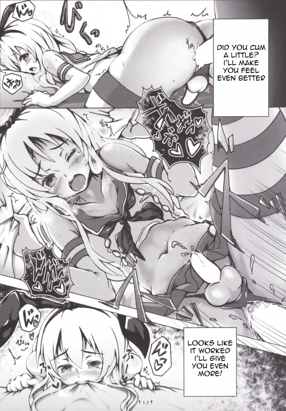 [Dying Kitchen Z (Kashipam, Mesousan)] Cosplay Shounen Shimakaze-kun (Kantai Collection_10