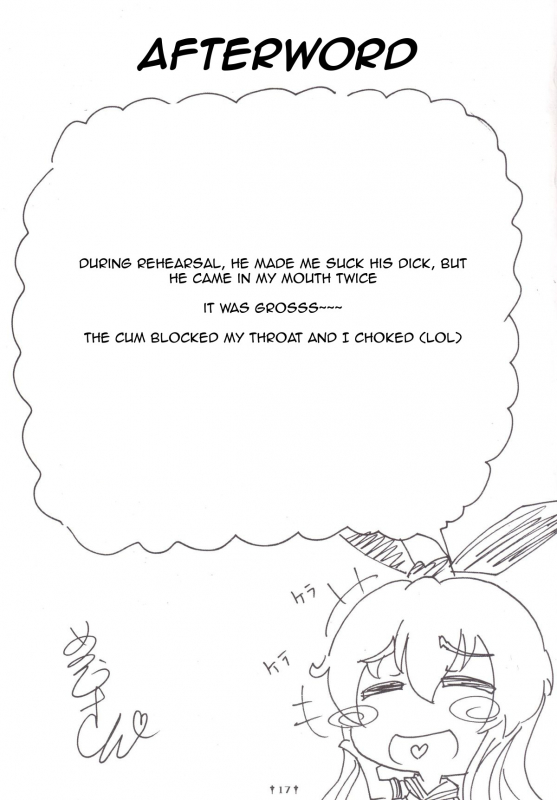 [Dying Kitchen Z (Kashipam, Mesousan)] Cosplay Shounen Shimakaze-kun (Kantai Collection_15