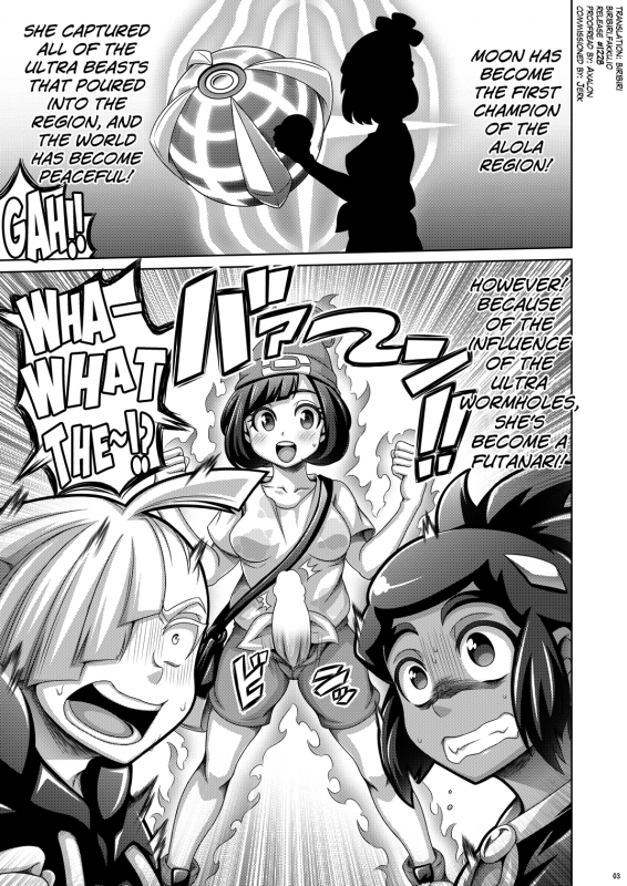 [Dynamic Kanoke (Dainakishin)] Ore-tachi wa Nakayoshi (Pokémon Sun and Moon) [English] [biribiri] [_02