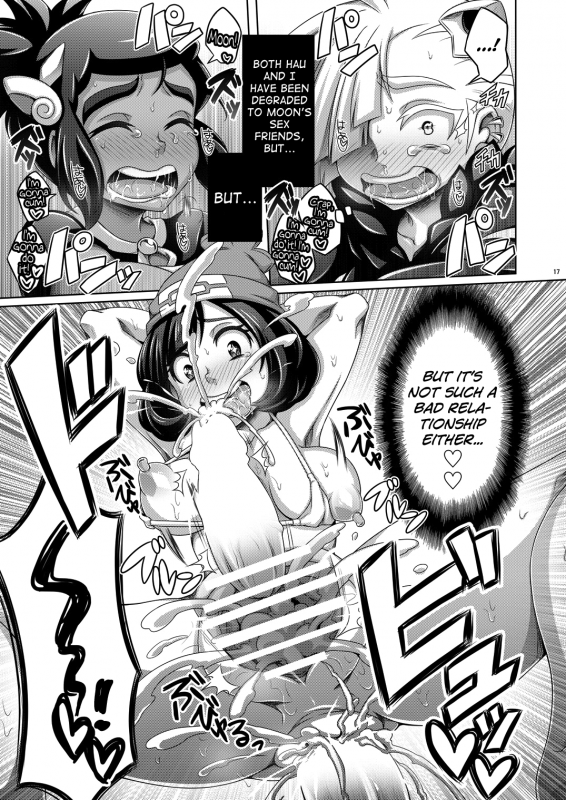 [Dynamic Kanoke (Dainakishin)] Ore-tachi wa Nakayoshi (Pokémon Sun and Moon) [English] [biribiri] [_16