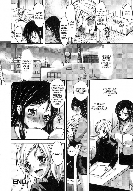 [Dynamite Moca] Kakyou Kyoushi ha Omocha ga Osuki [English]_13