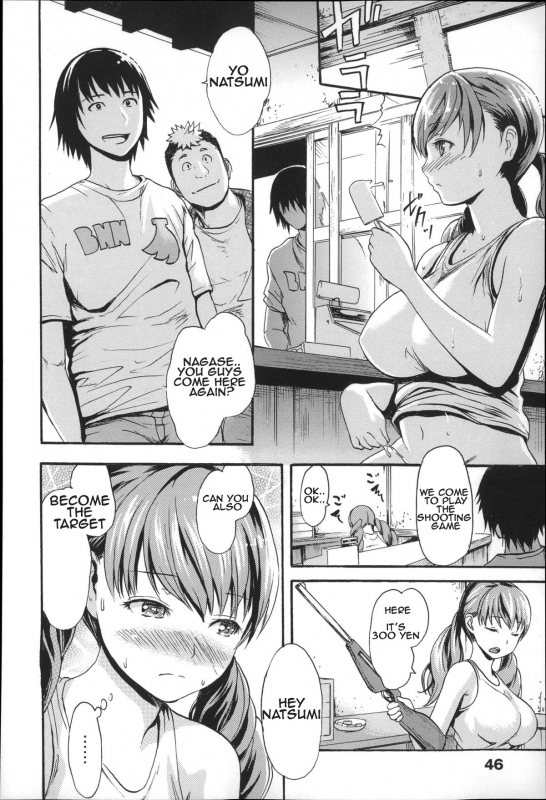 [E-Musu Aki] Inaka wa Suru Koto ga Nai  There's Nothing To Do in Countryside (Nuresuji) [English] [_01