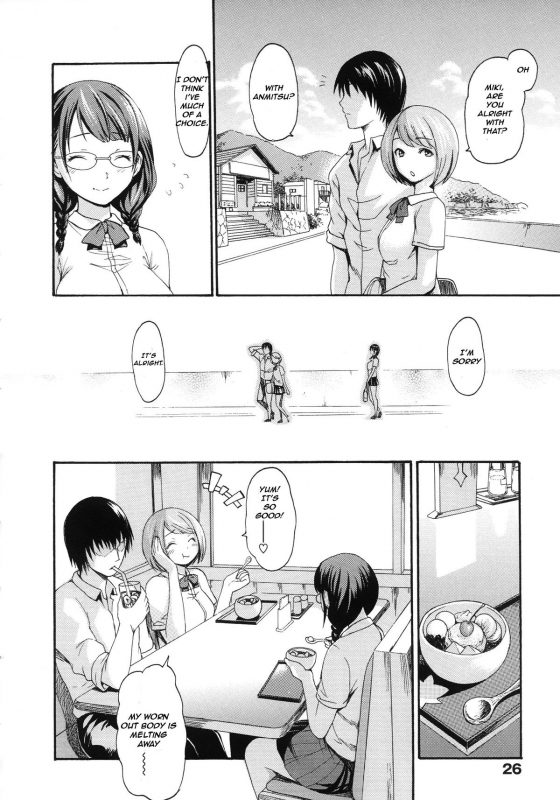 [E-Musu Aki] Karikoi (English, Uncensored)_05