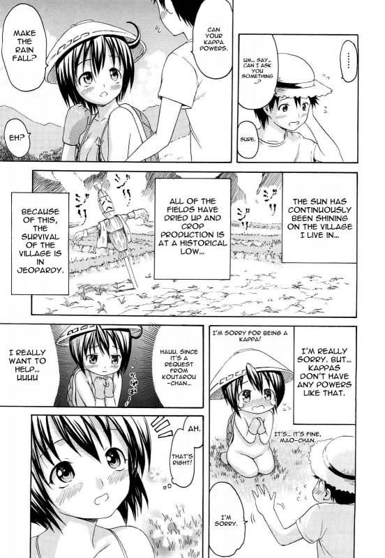 [E-Musu Aki] Mononoke Acme (Complete) [Eng] {AmaiLittleThing + Doujin-Moe.us}_035